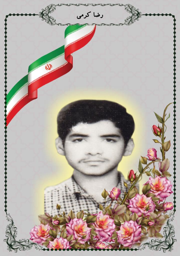 فاقد تصویر
